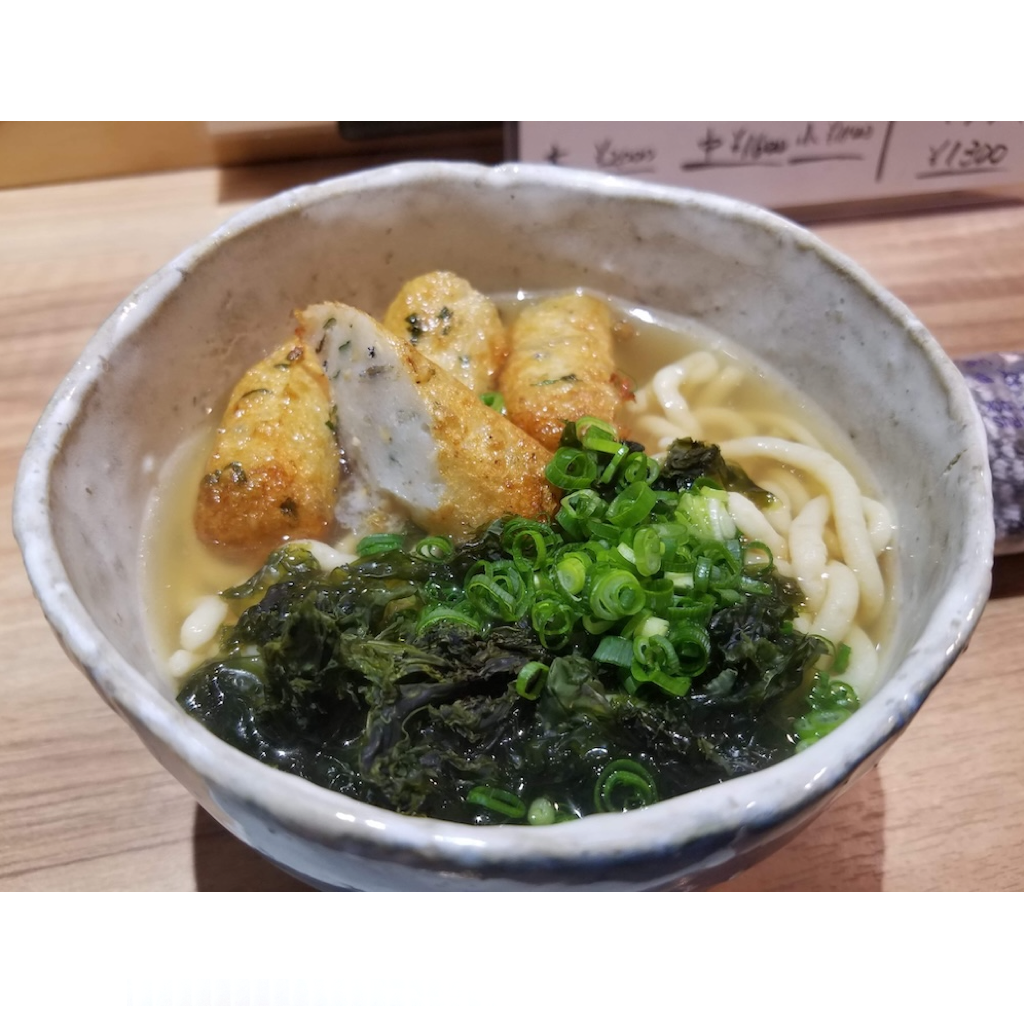 Miyazaki Fish Udon 240g x4 - Utsuwa Co Ltd