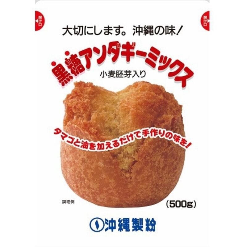 冲绳面粉黑糖安达吉混合粉 500g