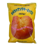 冲绳面粉南瓜安达吉混合料 500g