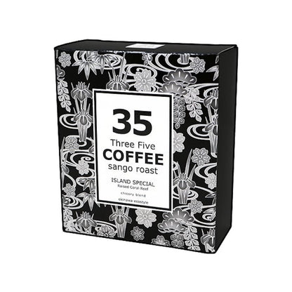 [35COFFEE] island special chicory roast blend 5p