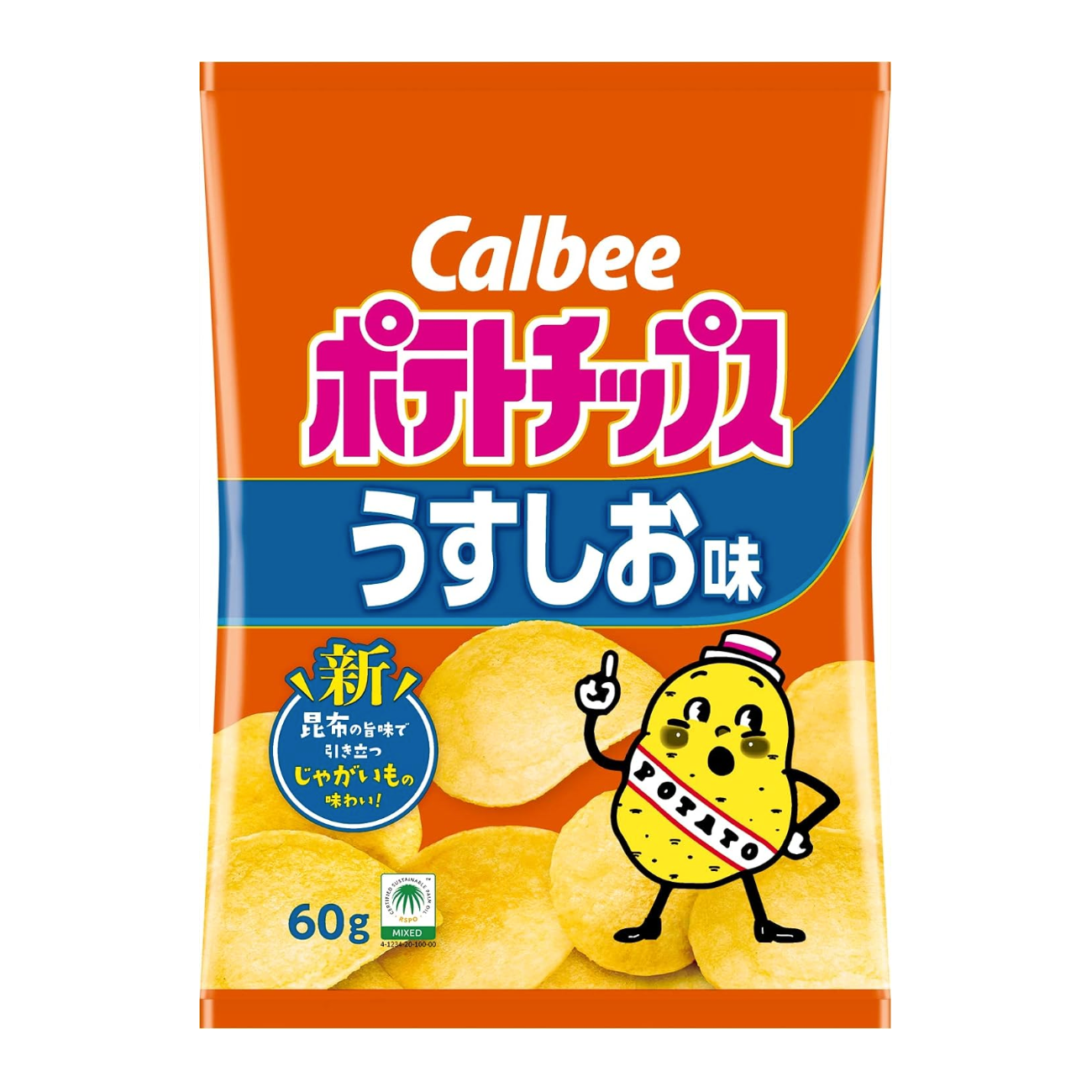 Potato chips Usushio 60g