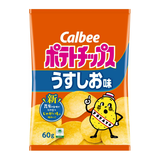 Potato chips Usushio 60g