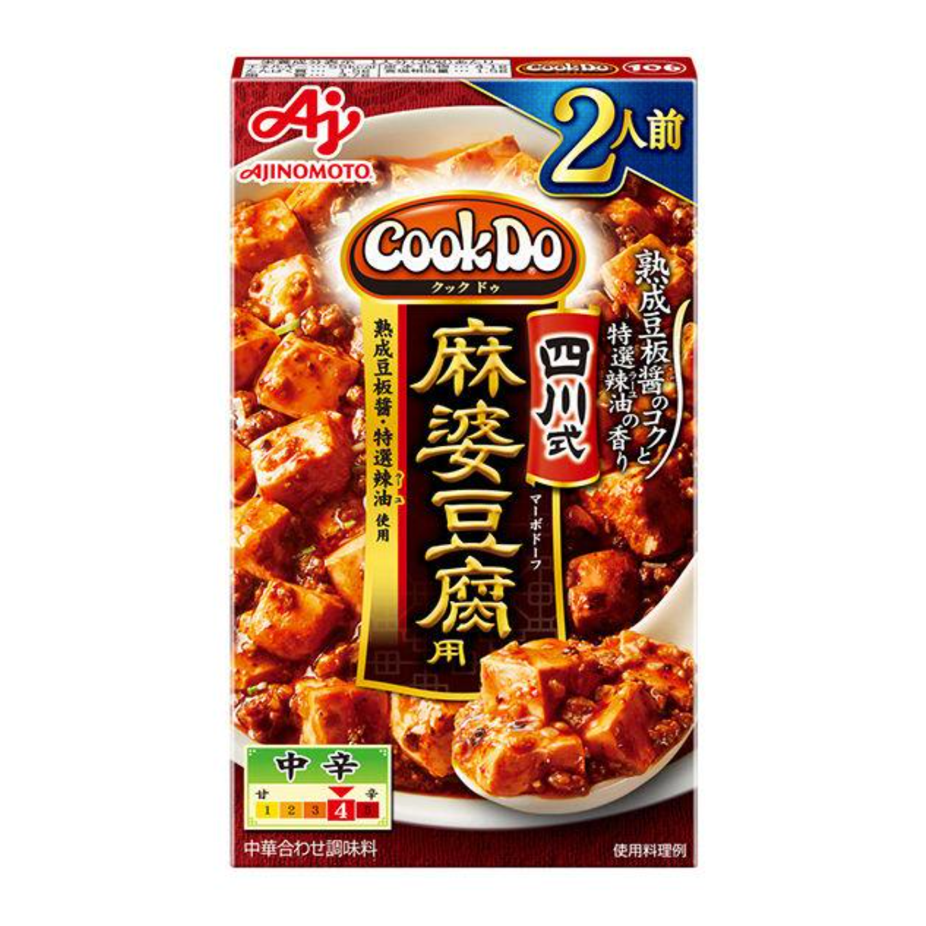 Cook Do 川味麻婆豆腐 2人份 50g