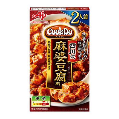 Cook Do Sichuan Style Mapo Tofu 2 servings 50g