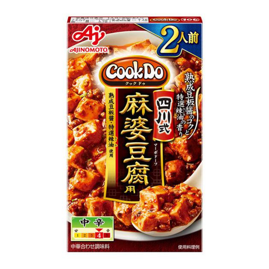 Cook Do 川味麻婆豆腐 2人份 50g