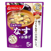 天野食品 本店的味噌汤那须和油炸食品5顿饭