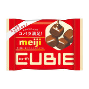 Meiji High Milk Chocolate CUBIE 42g