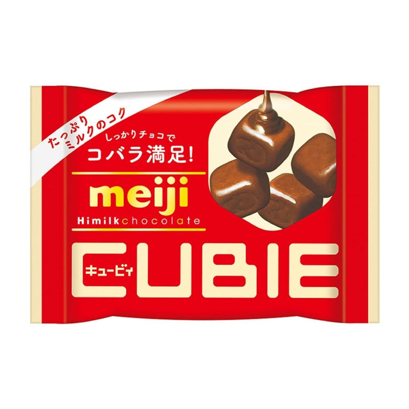 Meiji High Milk Chocolate CUBIE 42g