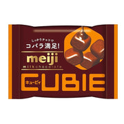 Meiji Milk Chocolate CUBIE 42g