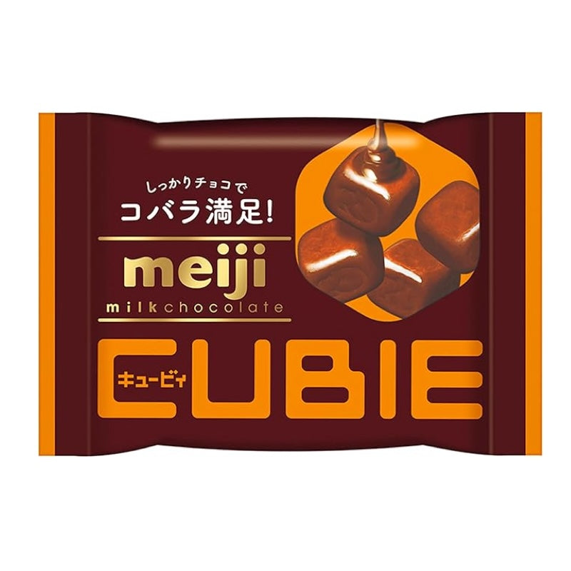 Meiji Milk Chocolate CUBIE 42g