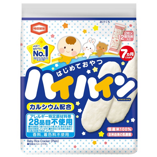 Kameda Confectionery Hihain 40g (2 sheets x 12 packaging)