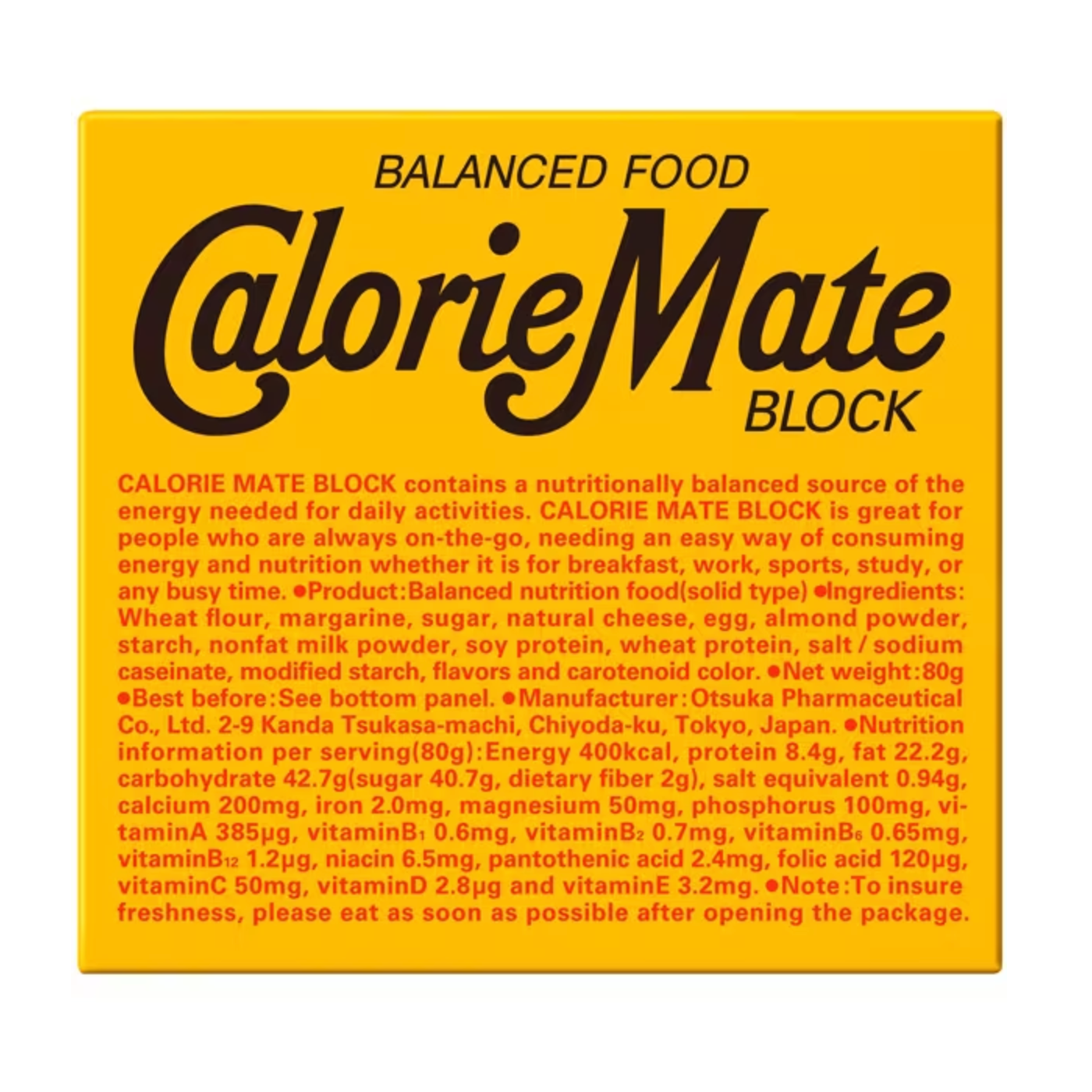 Calorie Mate Block Cheese Flavor 4 Pieces