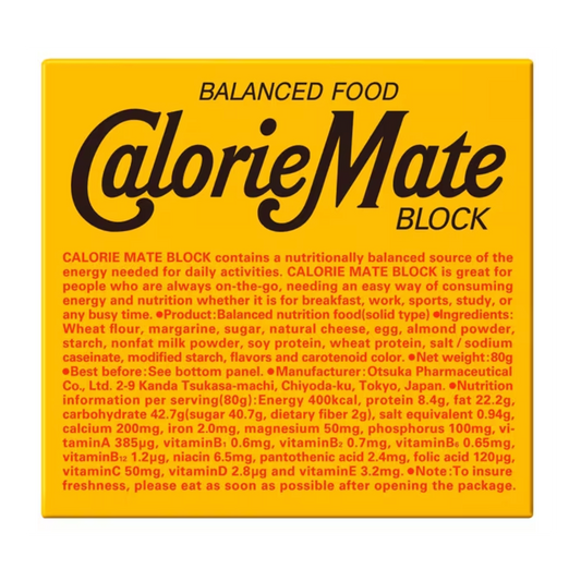 Calorie Mate Block Cheese Flavor 4 Pieces