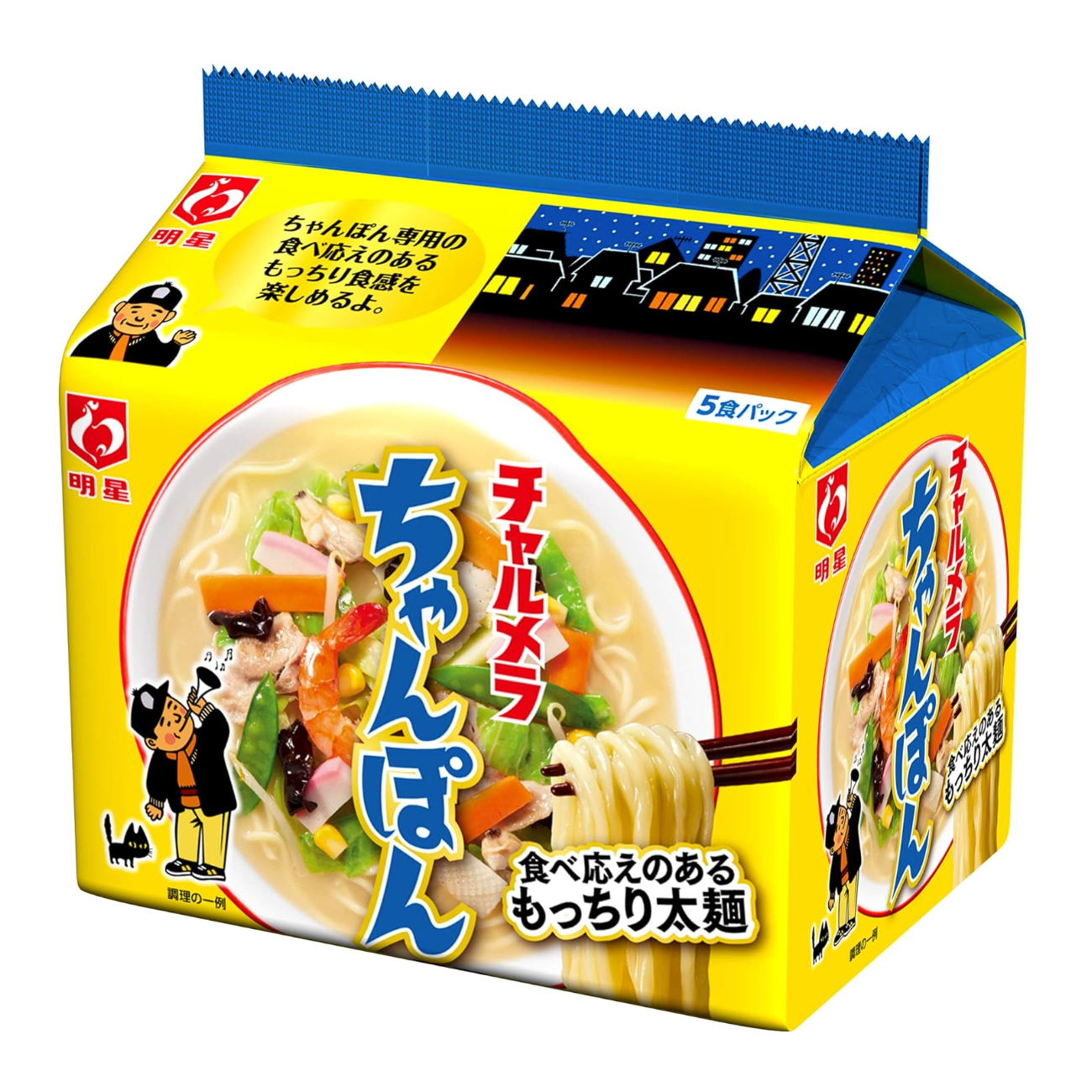 Myojo Charumera Champon 5-meal pack (485g)