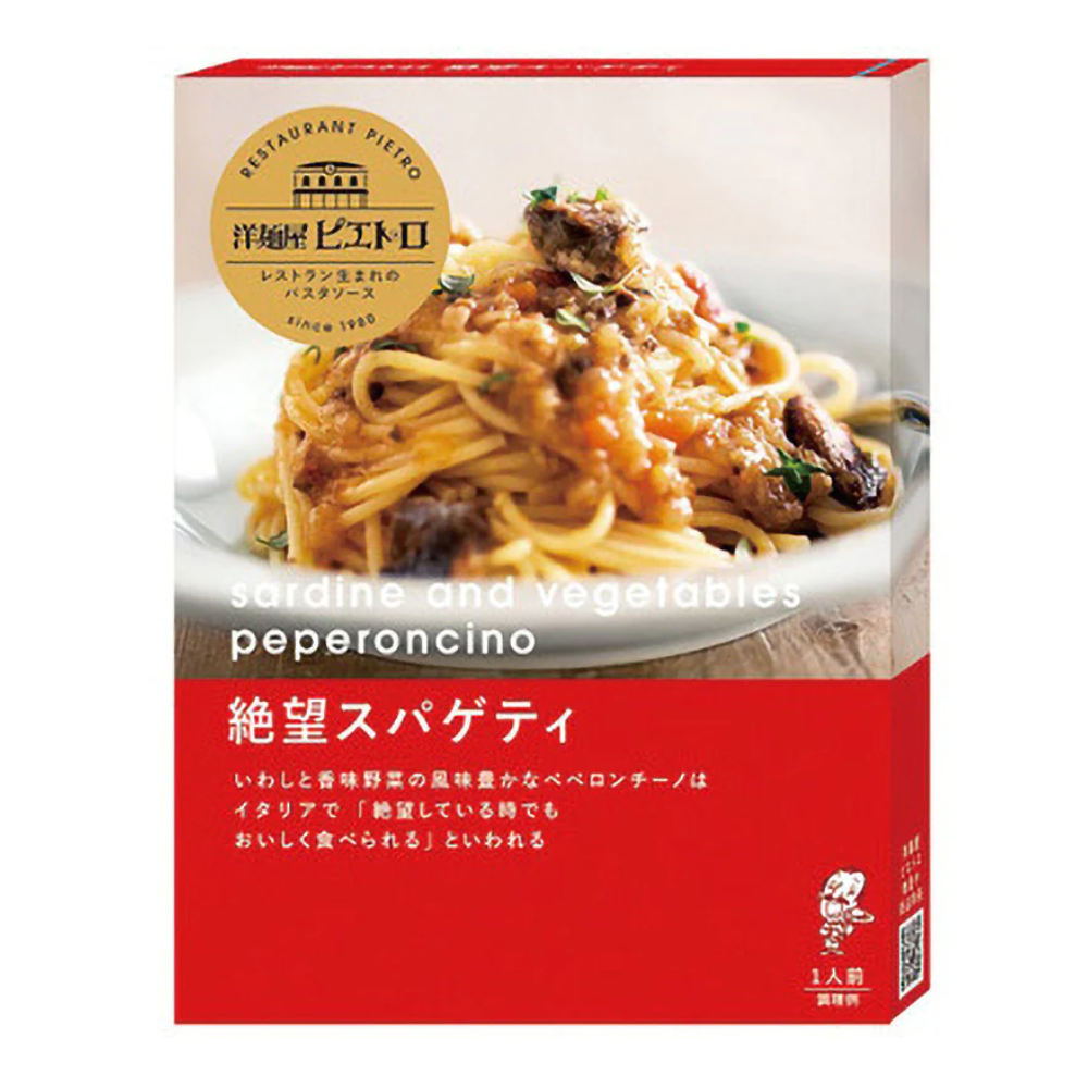 Western Menya Pietro Pasta Sauce Despair Spaghetti 95g