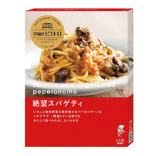 Western Menya Pietro Pasta Sauce Despair Spaghetti 95g