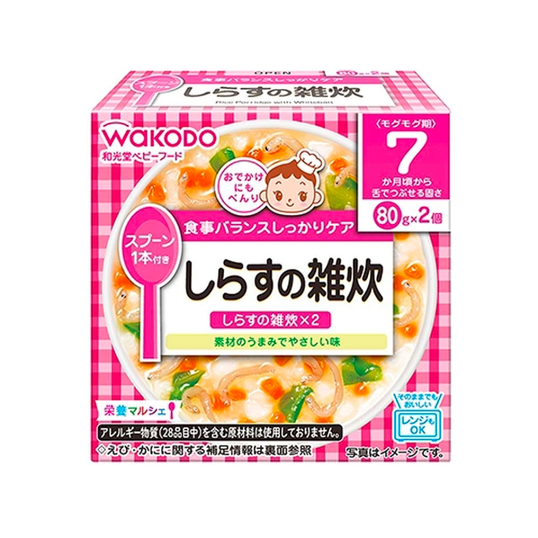 和光堂 Marche Shirasu (80g x 2包)