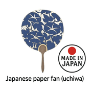 日本纸扇 Chiyojo 蓝色 1 把