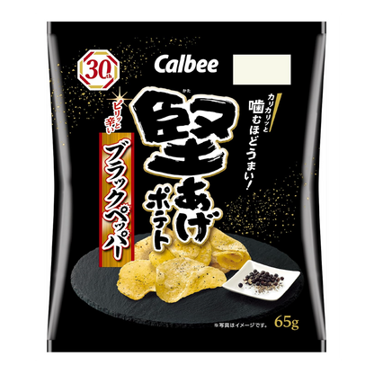 Kataage 馬鈴薯黑胡椒 65g