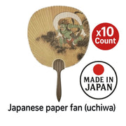 日本纸扇风神 10 片