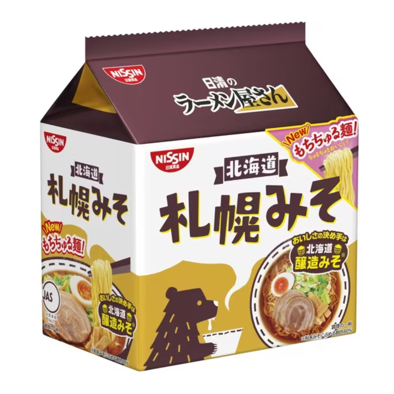 Nissin Ramen Shop Sapporo Miso 5 Meal Pack (440g)