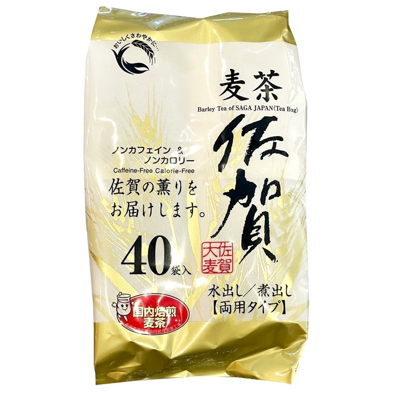 [SANEI KOSAN] Saga-Grown Barley Tea - 40 Bags