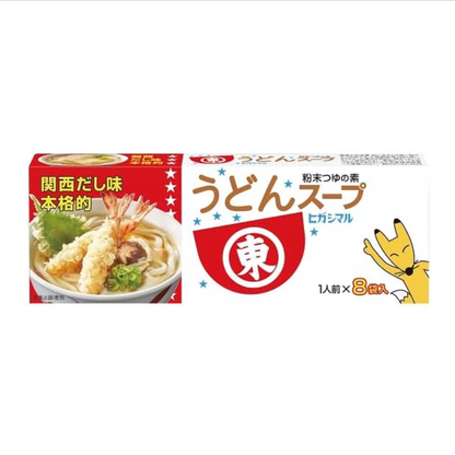 Higashimaru Udon soup 8g x 8 bags