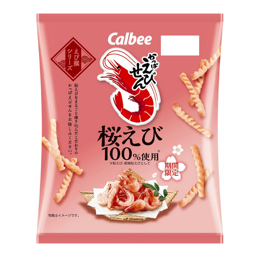 Kappa Ebisen Sakura Shrimp 50g