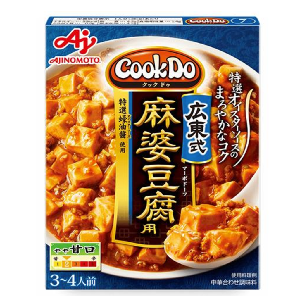 Cook Do Cantonese style mapo tofu 4 servings