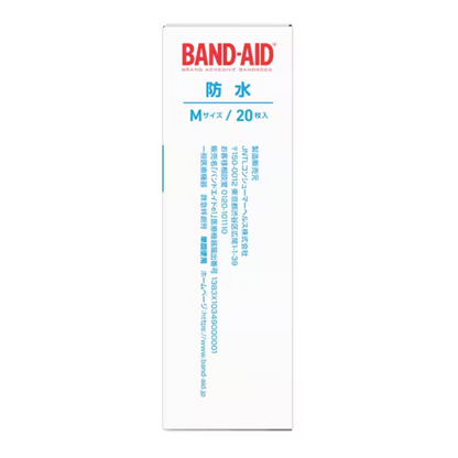 Band-aid waterproof M size 20 pieces