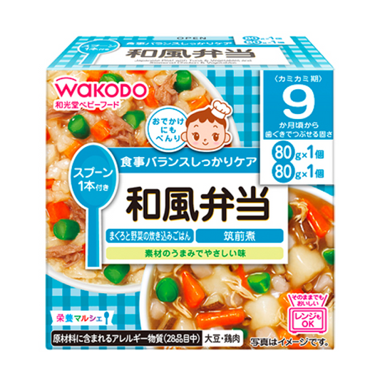 Wakudo Nutrition Marche 日式风午餐 (80g x 2包)