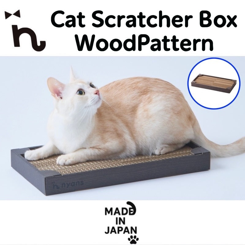 nyans 猫抓板木纹盒 日本制造