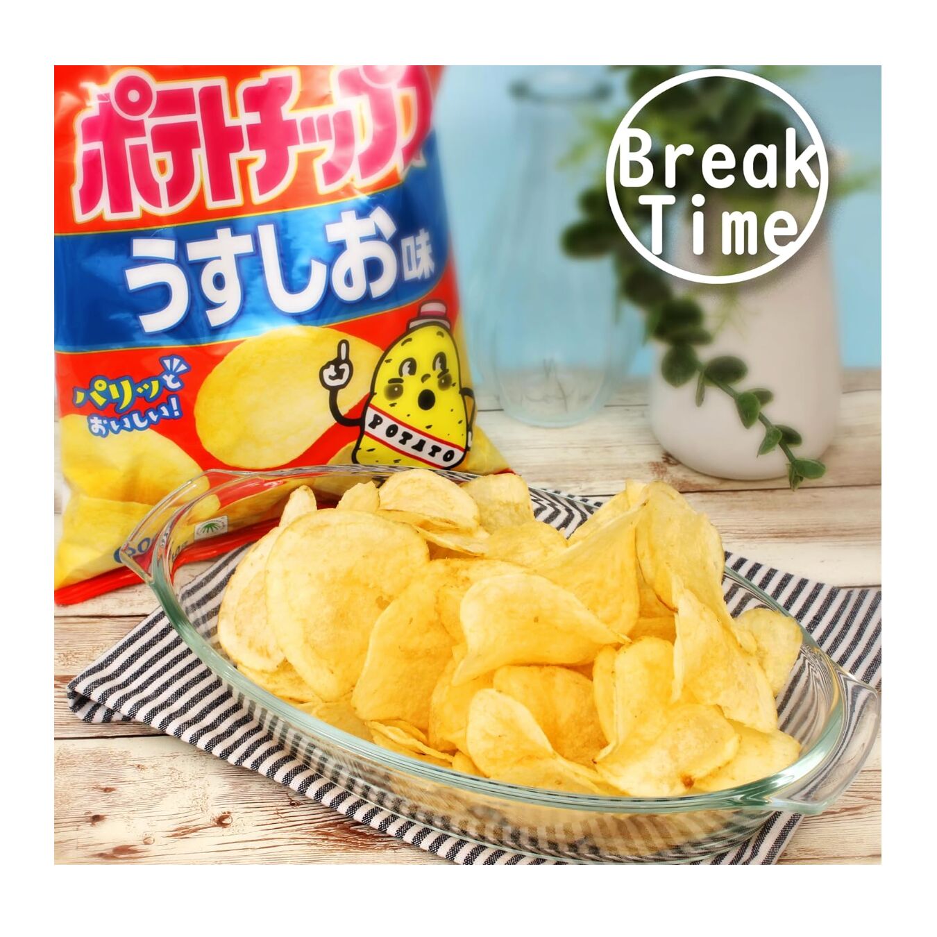 Potato chips Usushio 60g