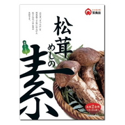 松茸什锦 2人份