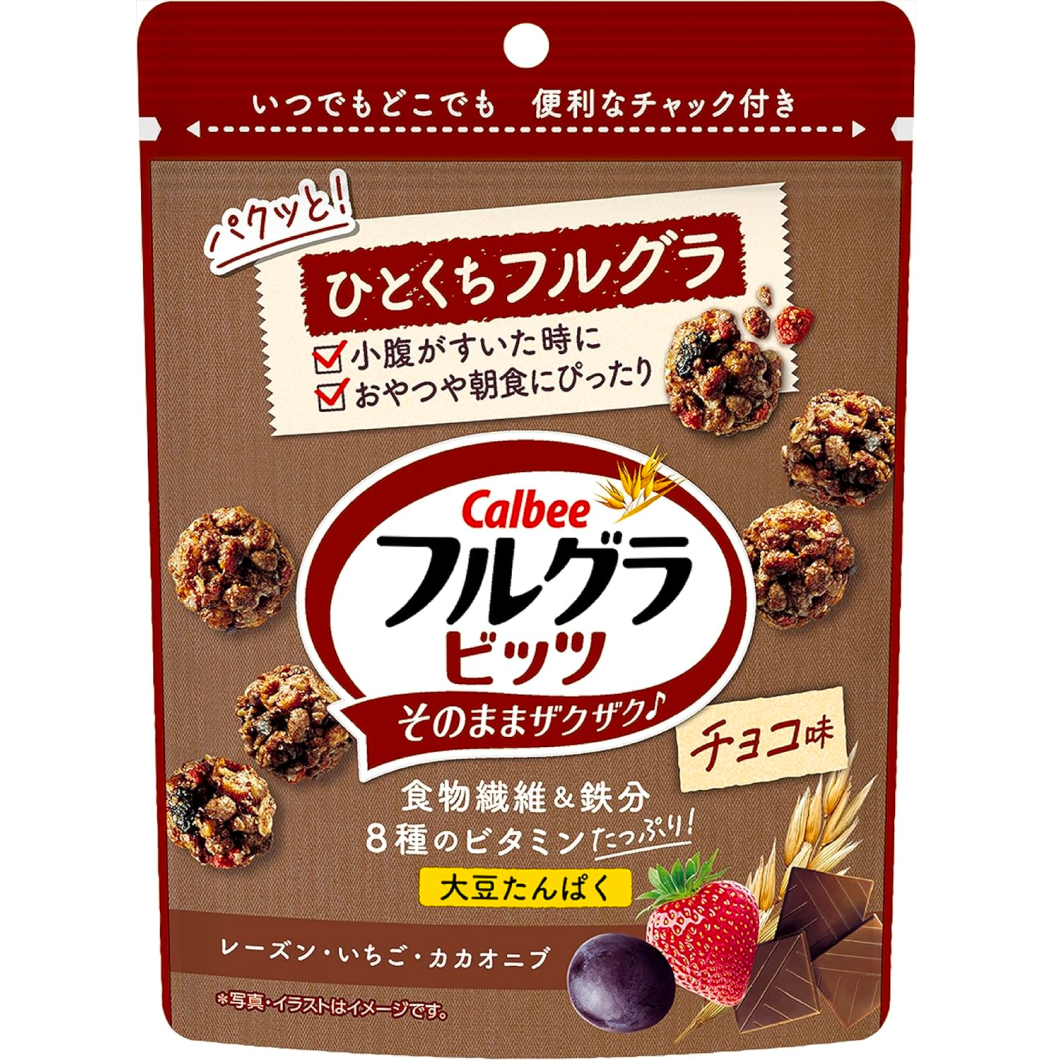 Calbee Full gravitz 巧克力口味 55g x 1 袋