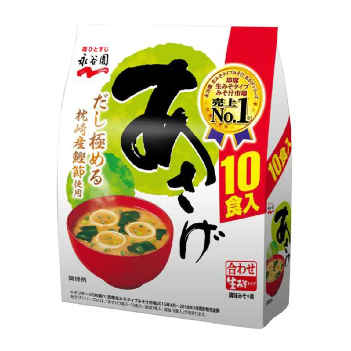 Raw Miso Type Miso Soup Asage Value 10 servings (181g)