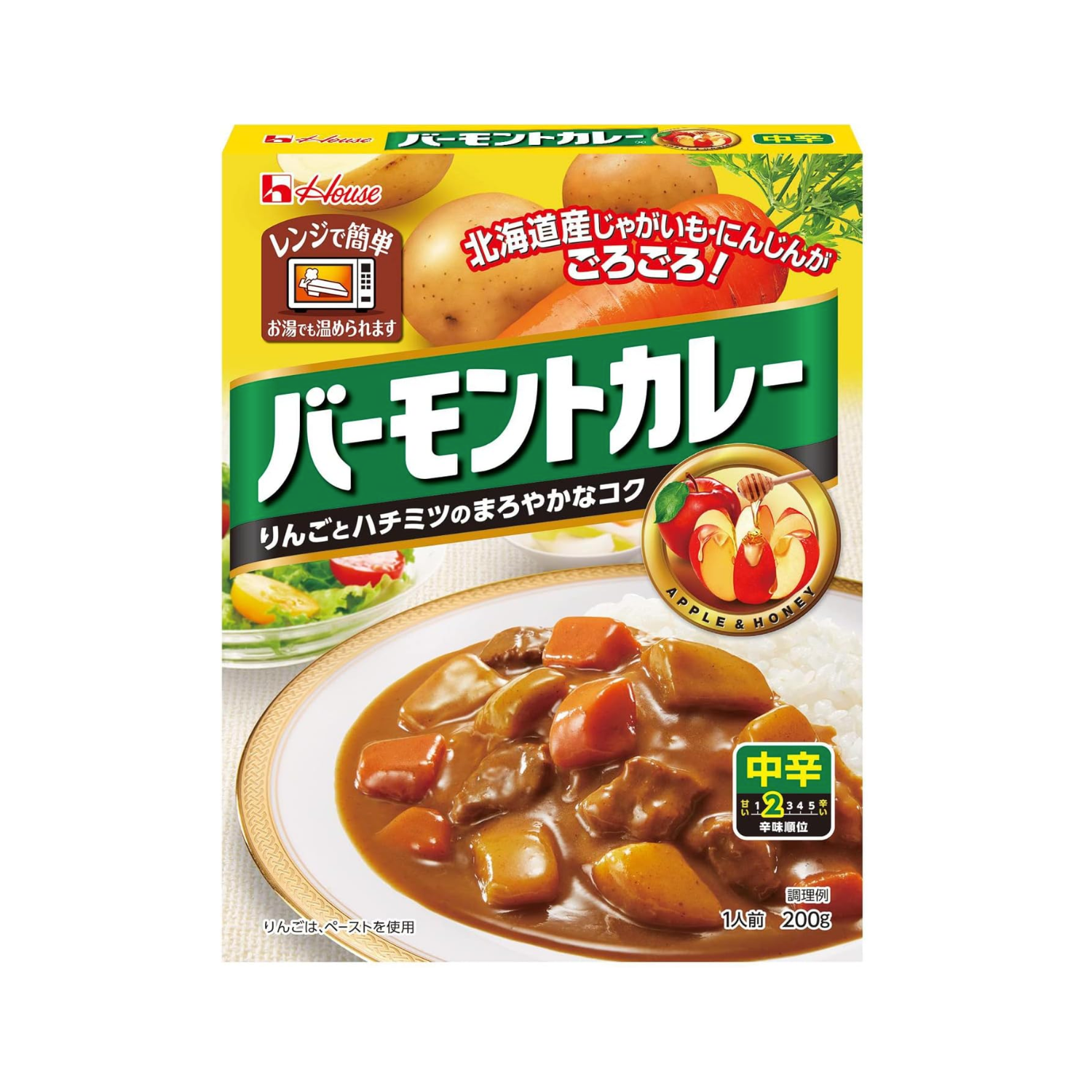 Retort Vermont curry 200g medium spicy x 3 pieces