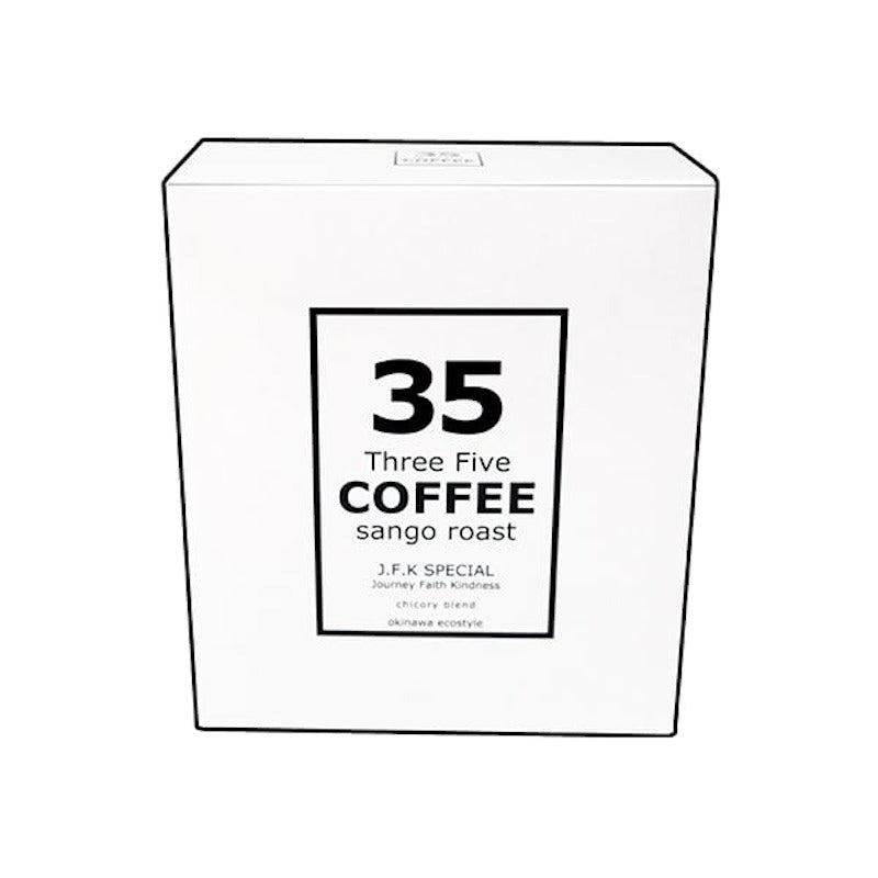 [35COFFEE] j.f.k special chicory roast blend 5p