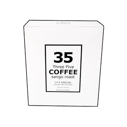 [35COFFEE] j.f.k special chicory roast blend 5p