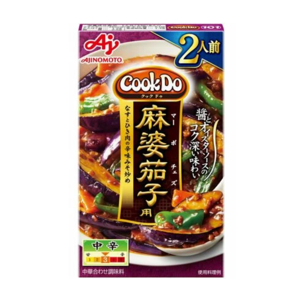 Cook Do Mapo Eggplant 2 servings 50g