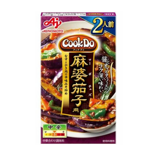 Cook Do Mapo Eggplant 2 servings 50g