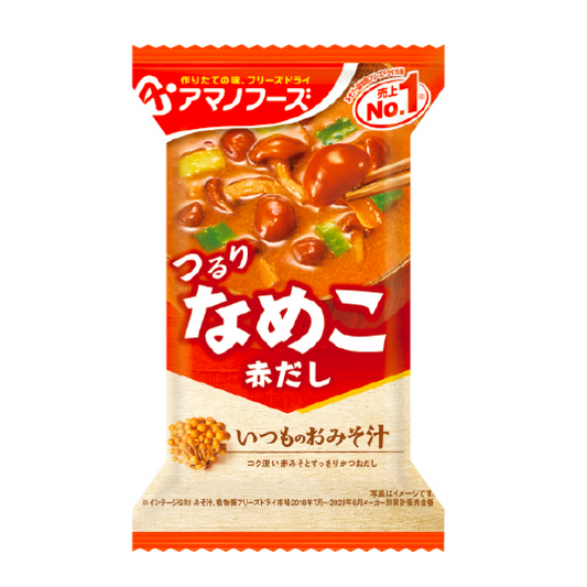 天野食品 常見的味噌湯滑子湯（紅高湯）