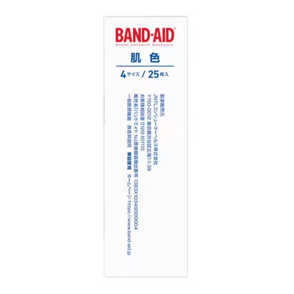 Band-aid skin color 4 sizes 25 pieces