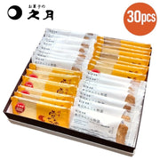 久月霞浦什锦糖果 30个