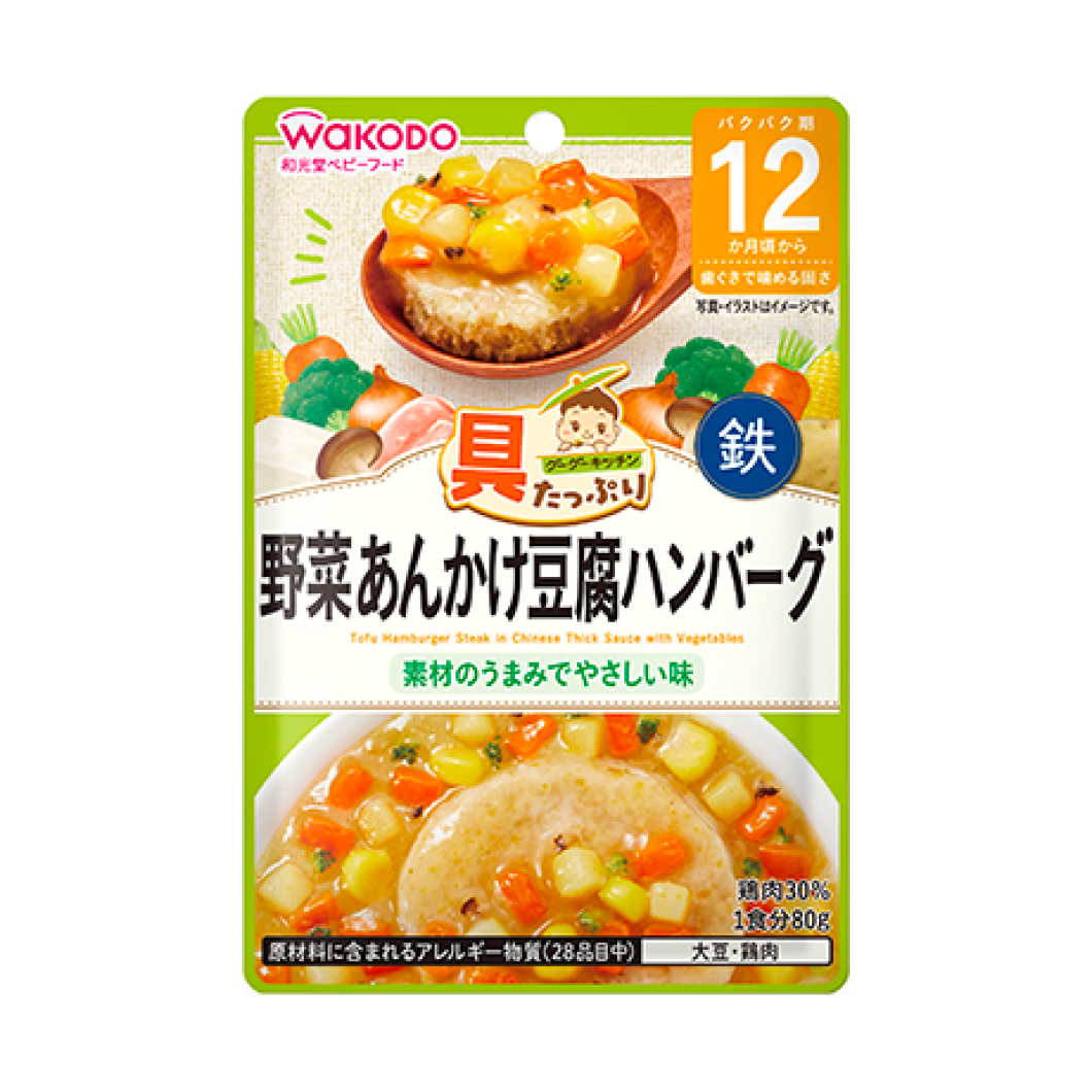 大量 Wakudo 设备 Googoo Kitchen 蔬菜豆腐汉堡 80g