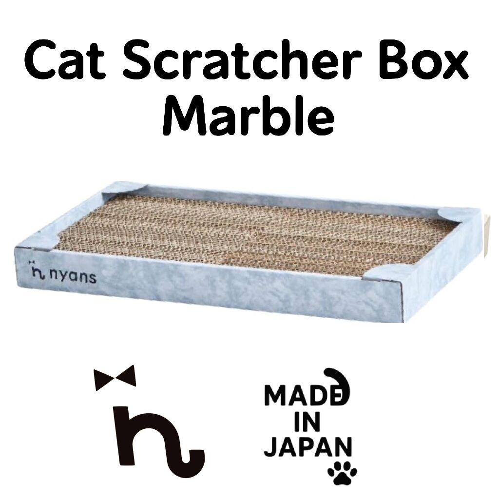 nyans 猫抓板盒 大理石 日本制造