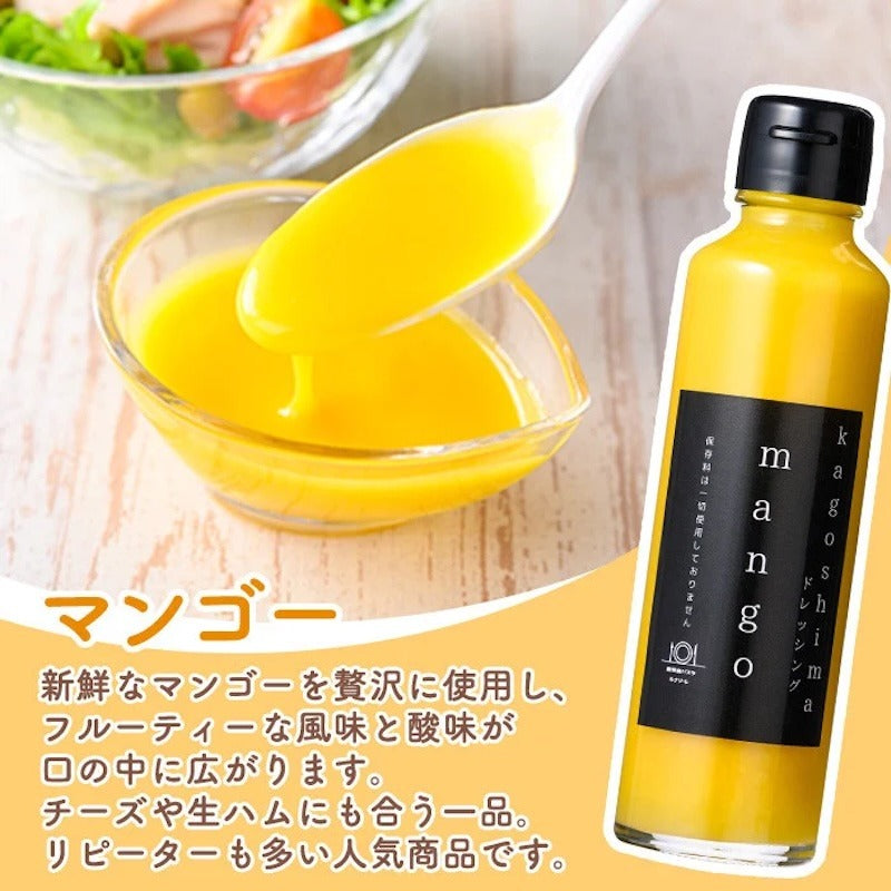 Lunasole 芒果酱 5 瓶装 150ml
