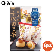 Kyugetsu Chiyoda no Kuri 6pcs