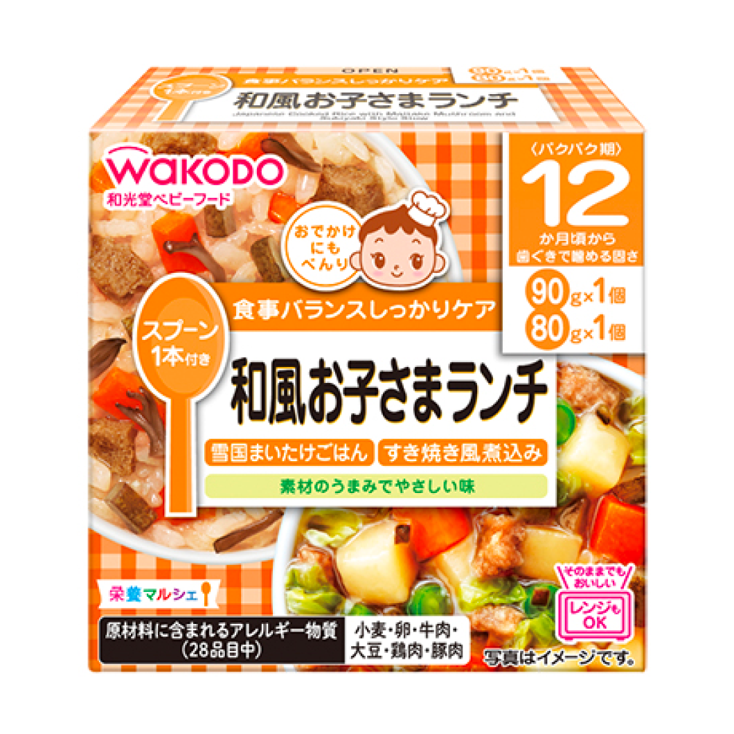 Wakodo Japanese -style child lunch 90g (1 pack) 80g (1 pack)