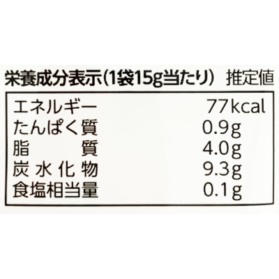 Calbee 硬薯条 Ushio 口味 Pucci 4 60g (15g x 4)